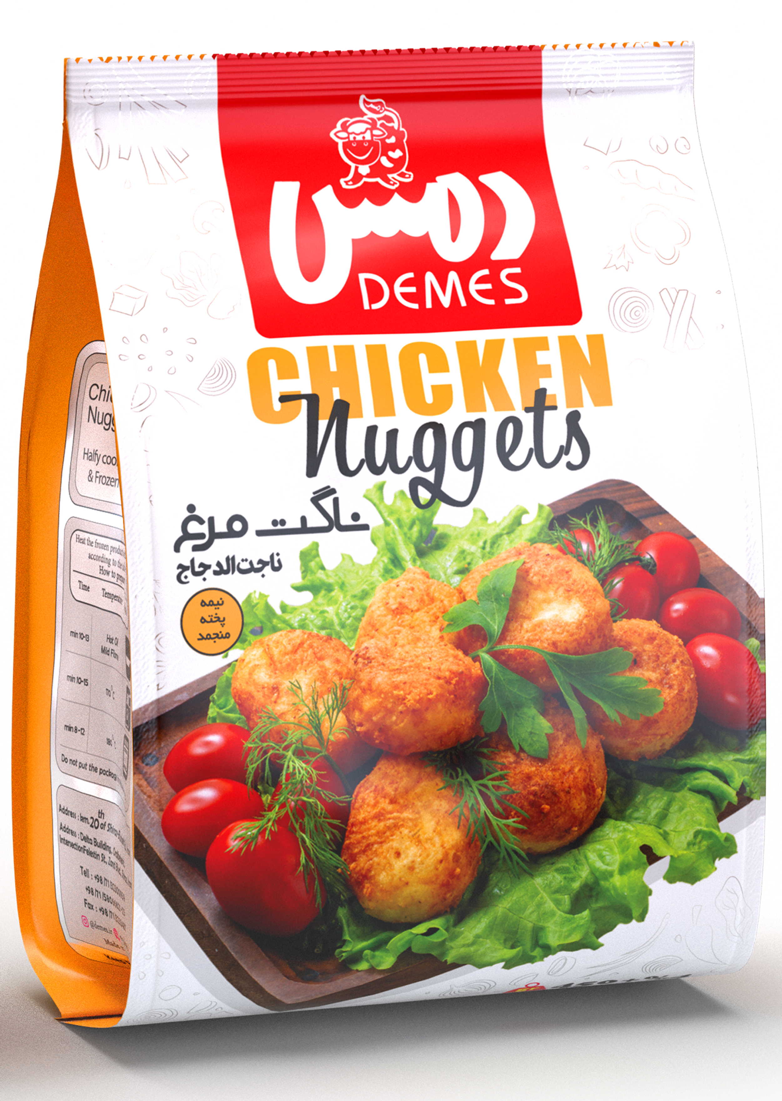 ناگت مرغ بسته 450 گرمی